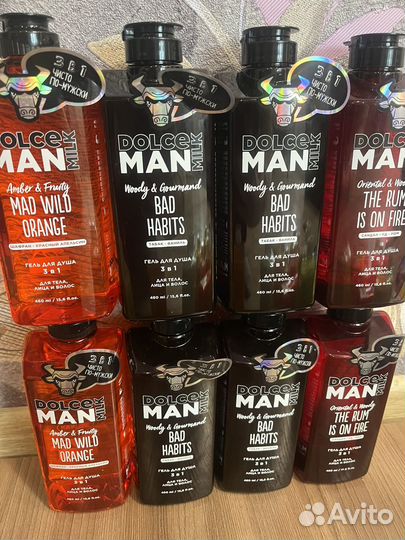 Dolce milk,дольче милк