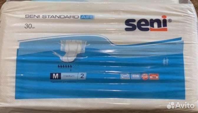 Памперсы сени N1,2,3,4; 5,6,8 кап.при тяж.степ.нед