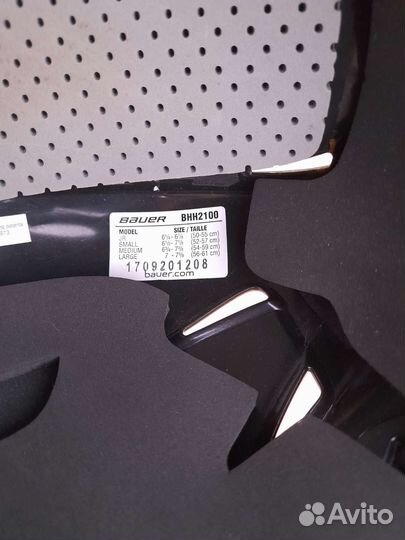 Шлем хоккейный bauer