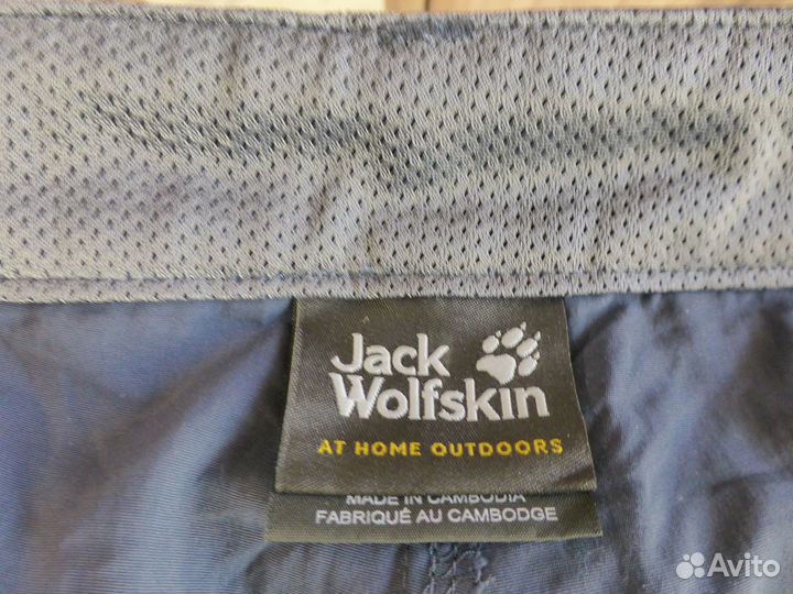 Шорты мужские,jack wolfskin''оригинал-L