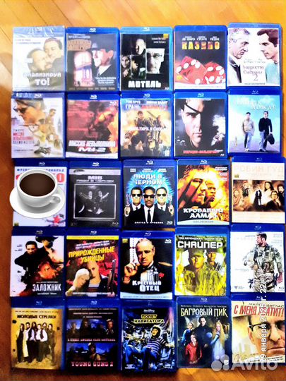 Блю рей фильмы часть 1