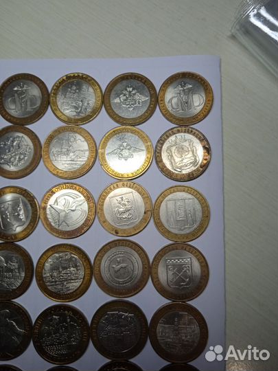 Юбилейные монеты