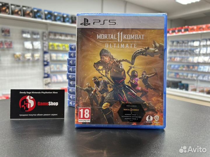 Диск Mortal Kombat 11 PS5