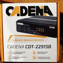 Приставка цифрового тв Cadena CDT-1712