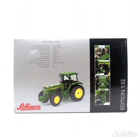 Модель Schuco 450764500 John Deere 4955 1:32