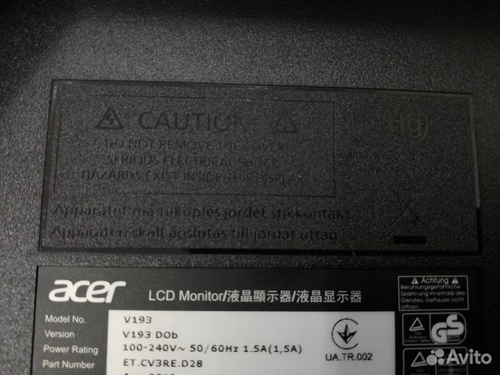 Монитор Acer V193DOb 19
