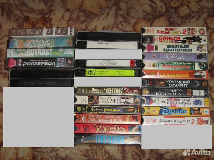 Видеокассеты, VHS, фильмы, мультфильмы