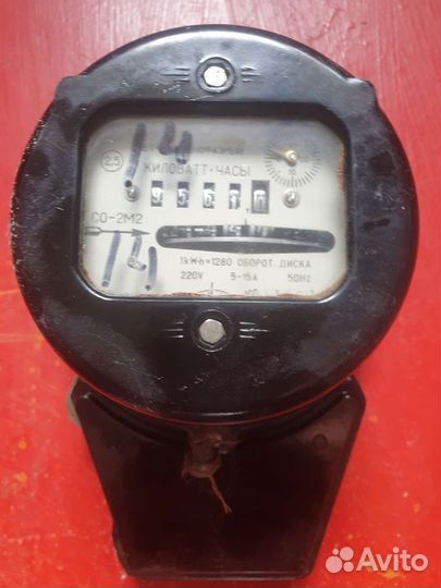 Счетчик электрический бу