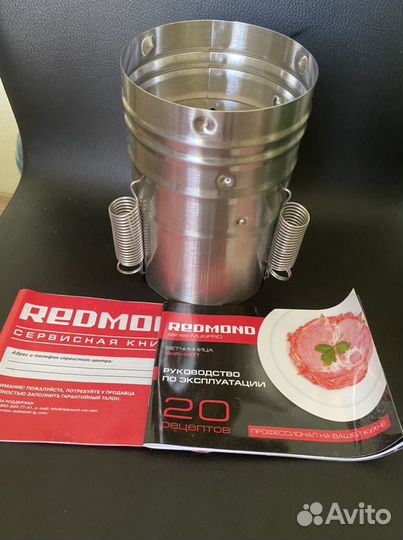 Ветчинница Redmond новая