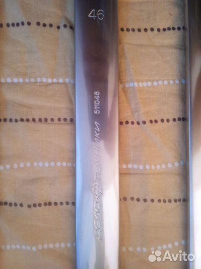 Комбинированные ключи 38мм 41мм 46мм 50мм