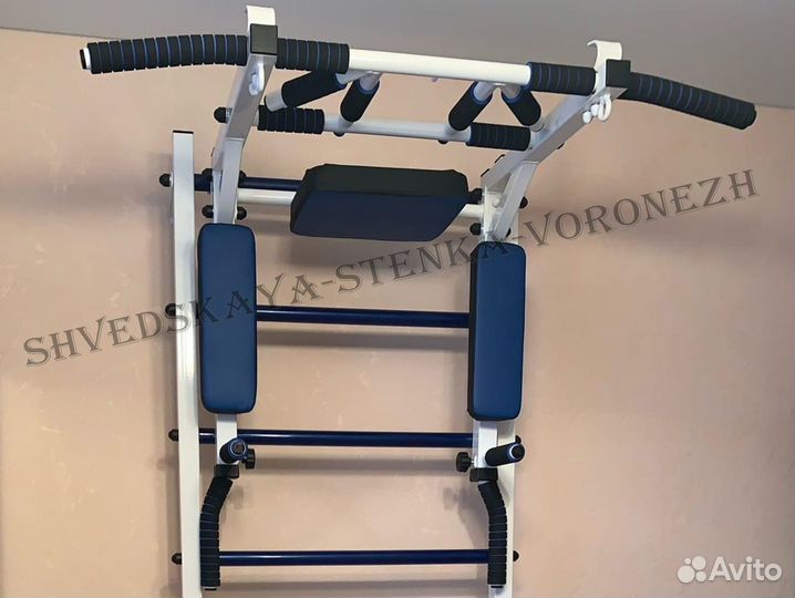 Шведская стенка + Турник 3в1 мультихват «Power»