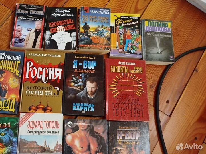 Книги, учебники