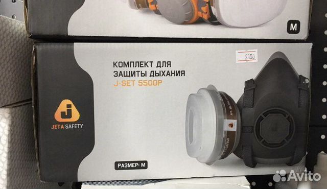 Полумаска респиратор jeta safety комплект