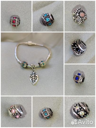 Браслет с шарми