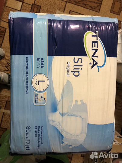 Памперсы для взрослыхТена,Сени,Делии,Сенсо,Пеленки