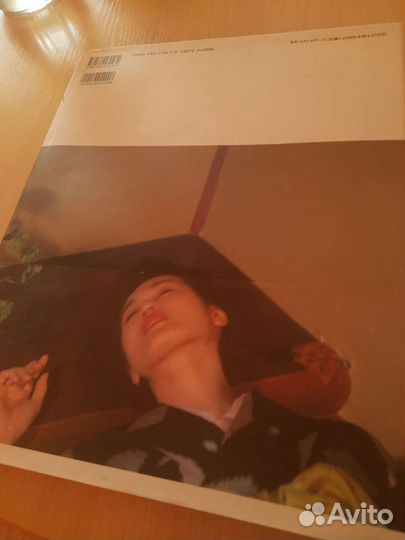 Альбом Араки Nobuyoshi Araki: Jyouji