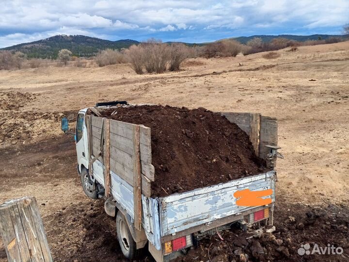 Навоз перегной в мешках