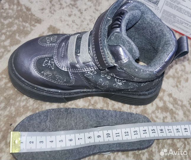 Обувь для девочки демисезонная