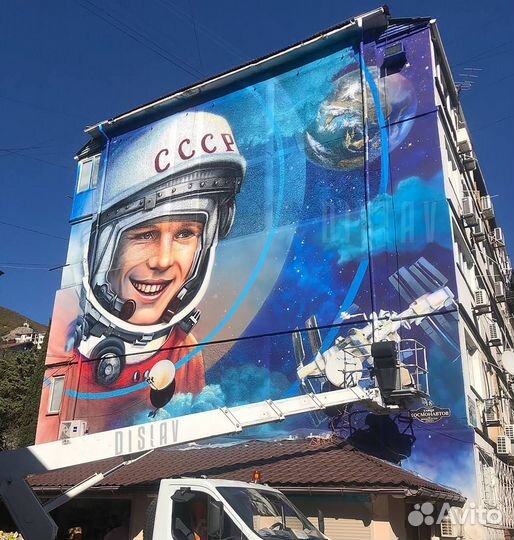 Роспись стен и граффити в Пензе