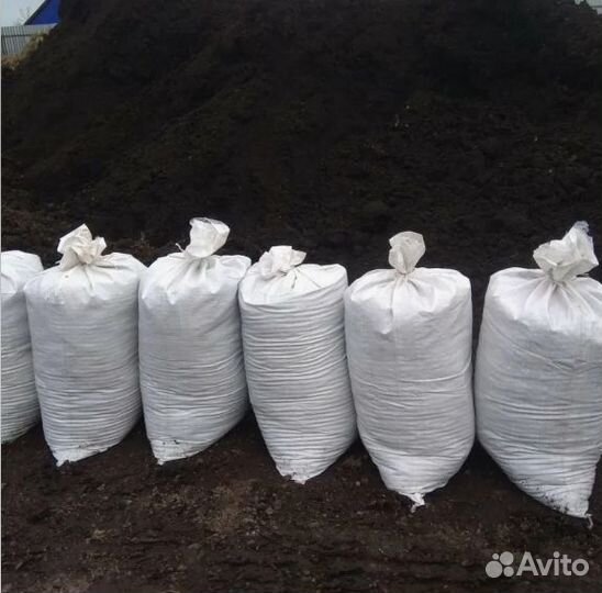 Чернозём Песок Торф Перегной