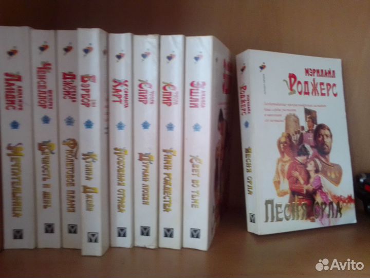 Книги любовные романы