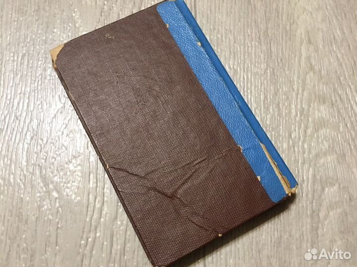 Русские народные песни, сборник