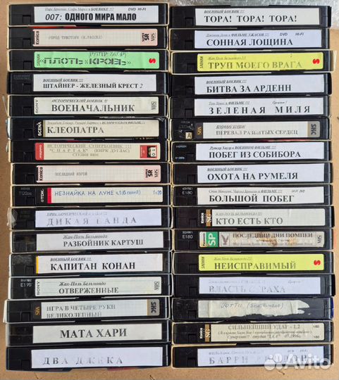 VHS кассеты (многочасовки)