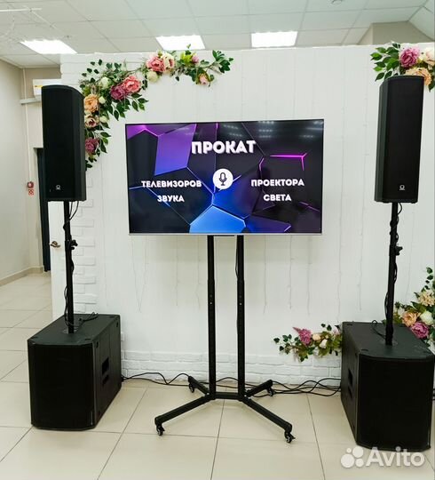 Аренда телевизора, звука, света. Услуги диджея