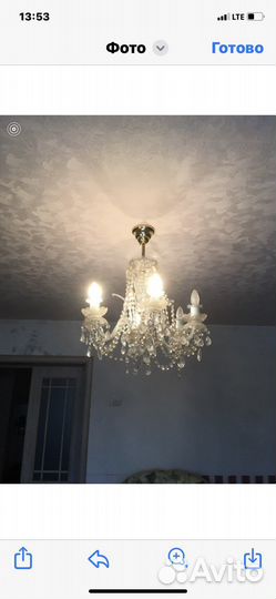 Люстра хрустальная чехия бу