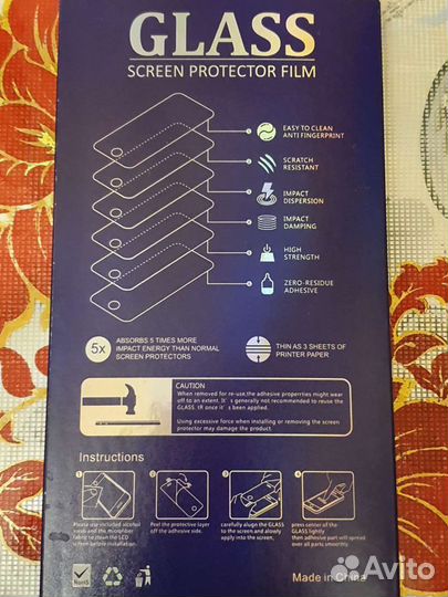 Новое защитное стекло на Samsung S10+