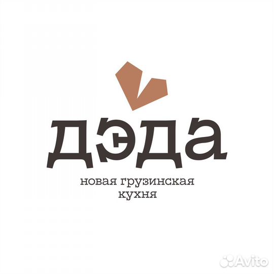 Помощник повара горячего цеха в ресторан Дэда