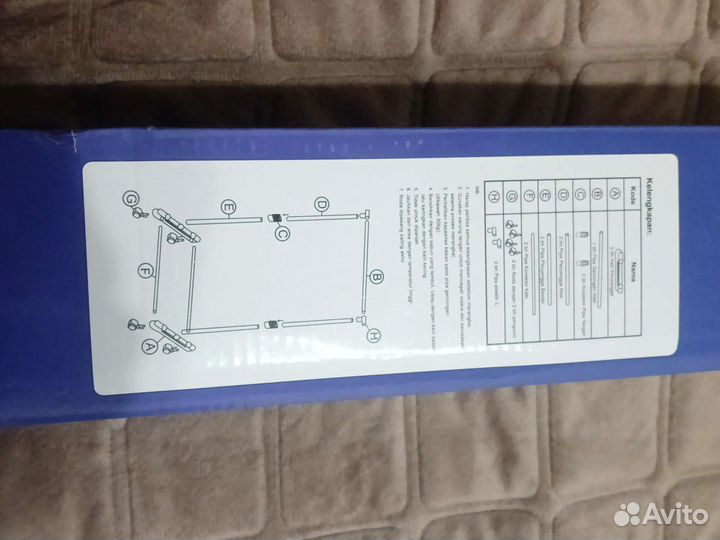 Вешалка для одежды напольная новая в упаковке