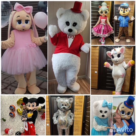 Ростовые куклы Мишка Тедди,Зайка,Единорожка