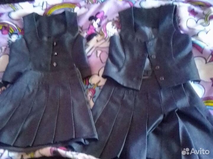 Форма для лицея