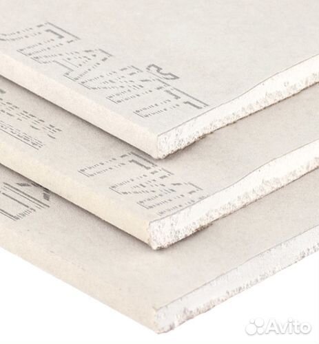 Гипсокартон Gyproc Лайт 2500х1200х9,5 мм