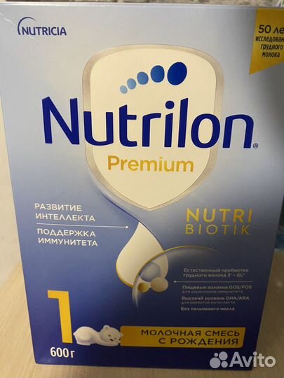 Смесь Nutrilon Premium 1