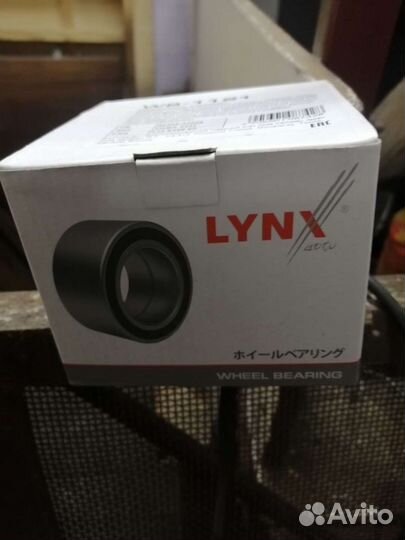 Продам подшипники