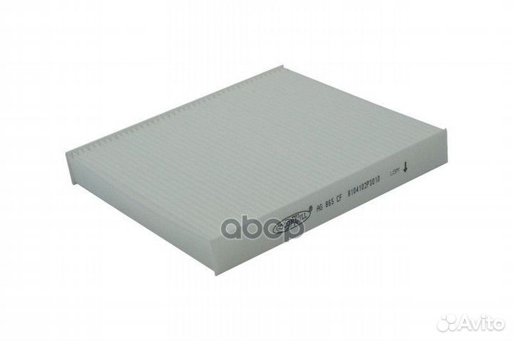 Фильтр салона JAC T6 AG 865 CF Goodwill