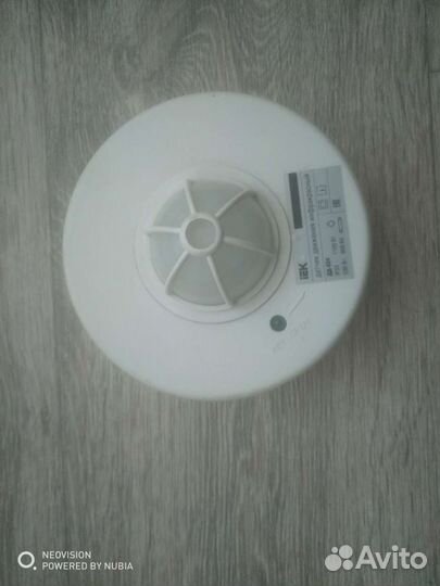 Датчик движения инфракрасный