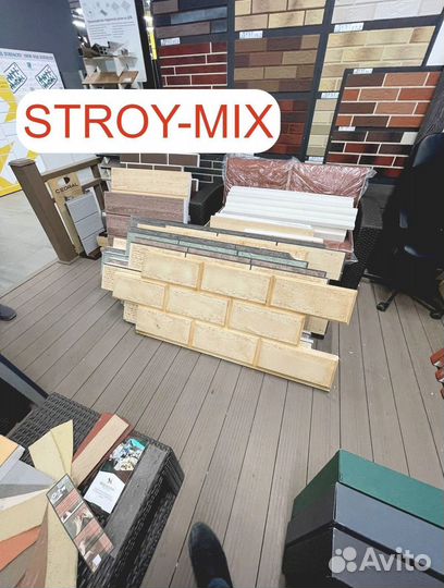 Фасадные термопанели