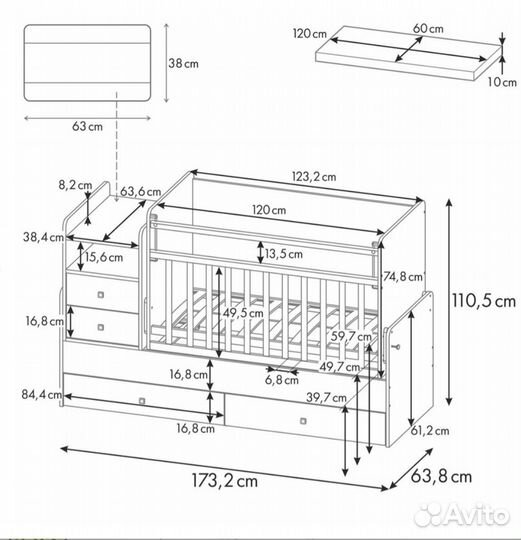 Детская кроватка трансформер с ортопед. матрасом