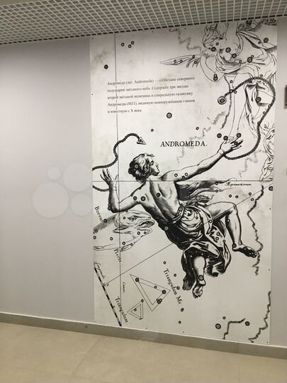 3-к. квартира, 67,3 м², 4/15 эт.