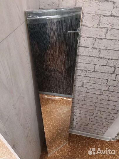 Зеркало 2 Вида