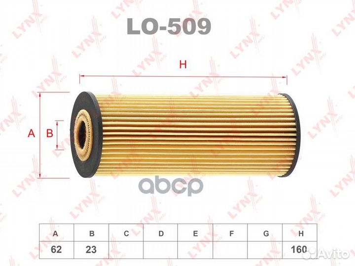 Фильтр масляный mercedes benz C180K-36(W202) 93