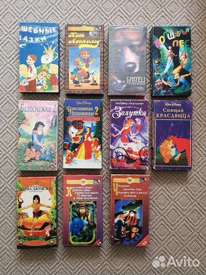 Кассеты vhs и Dvd