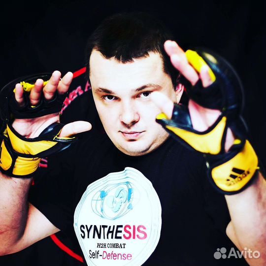 Самооборона: Джиу-Джитсу/Каратэ/Айкидо