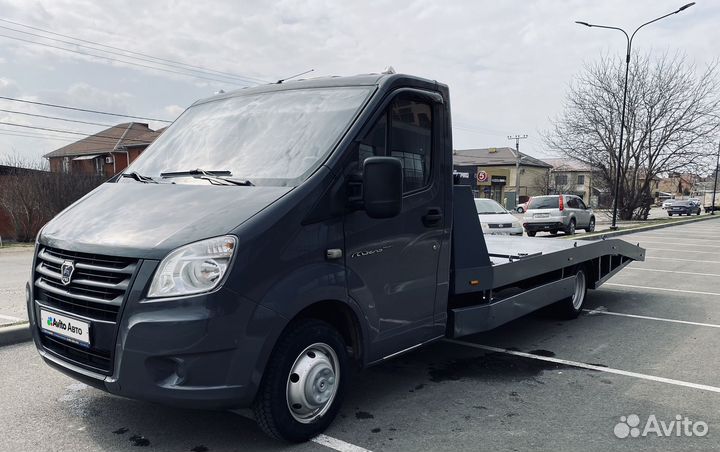 ГАЗ ГАЗель Next рефрижератор, 2016