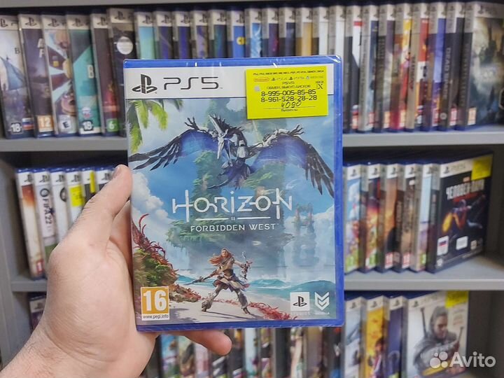 Horizon: Запретный Запад