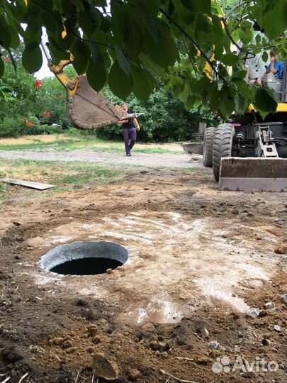 Сливная Яма под ключ за 1 день