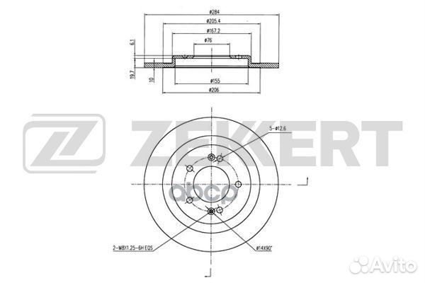 Диск торм. задн. Hyundai i30 II 11- Kia Ceed